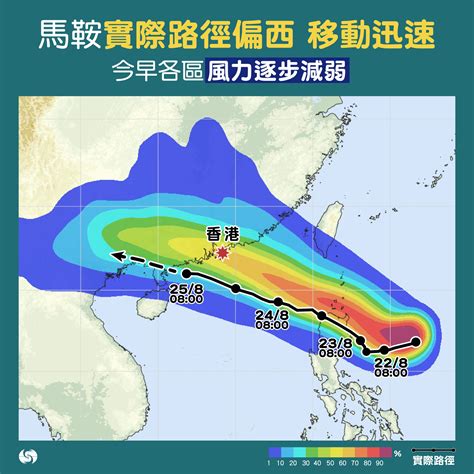 下大雨圖|每天總雨量圖｜香港天文台(HKO)｜雨量分佈